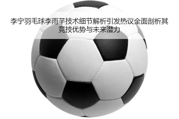img_1781185120627_69_1_437.jpg